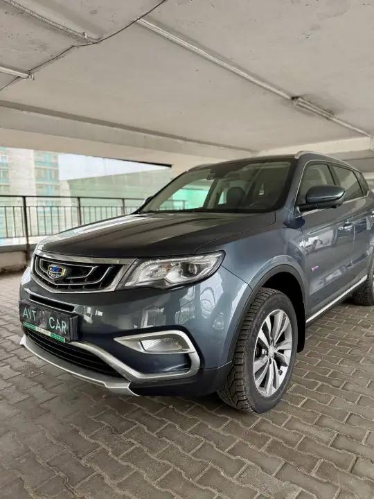 Geely Atlas 