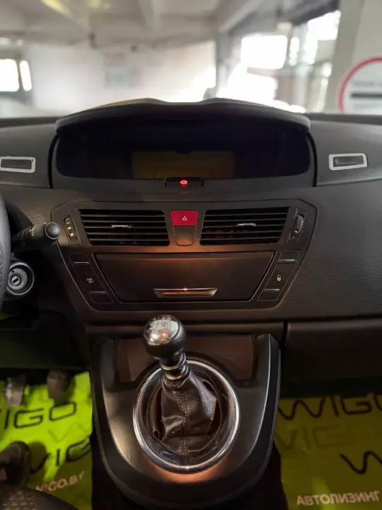 Citroen C4 Grand Picasso