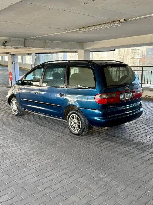 Ford Galaxy 