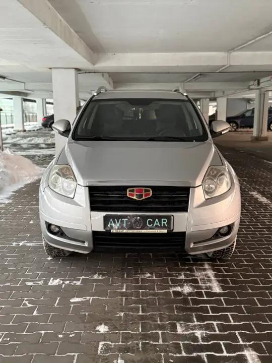 Geely Emgrand X7