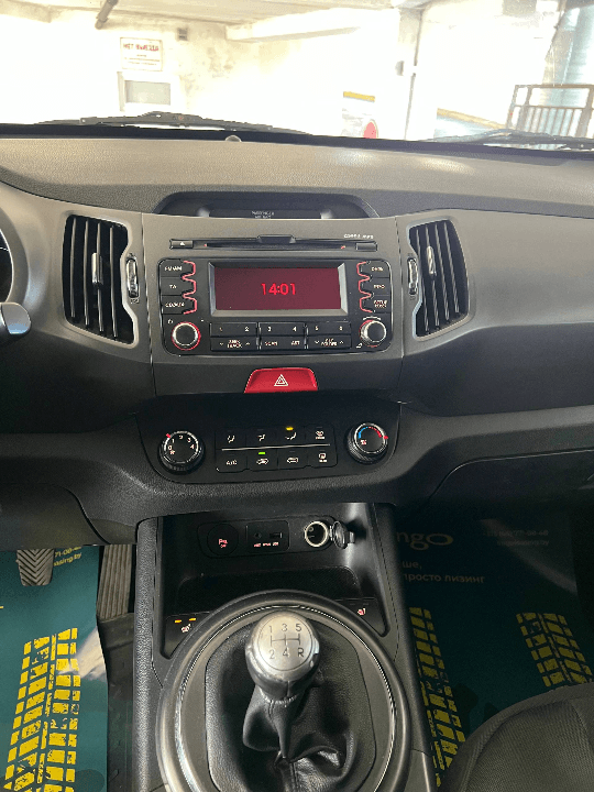 Kia Sportage 