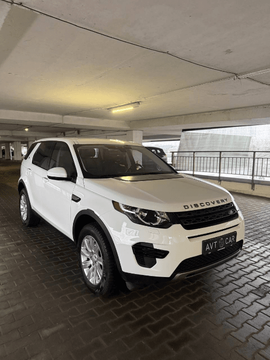 Land Rover Discovery