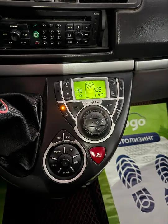 Fiat Ulysse