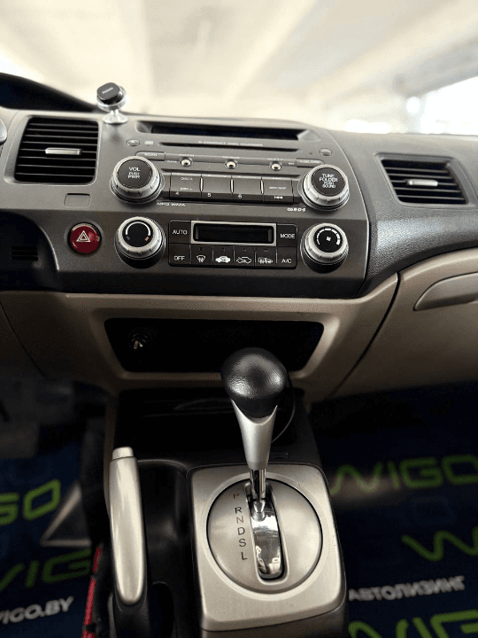 Honda Civic Hybrid