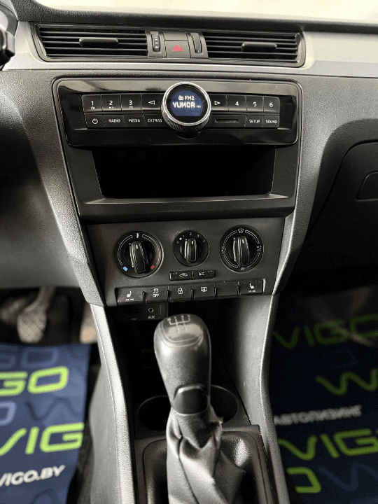 Skoda Rapid
