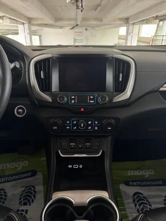 GMC Terrain