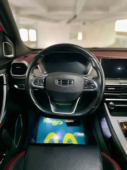 Geely Coolray