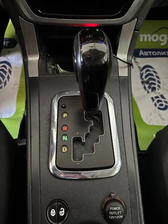 Geely Emgrand X7
