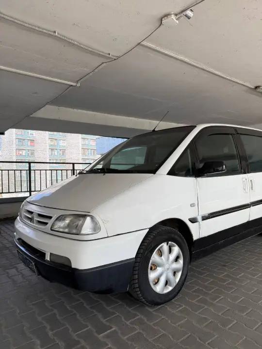 citroen evasion