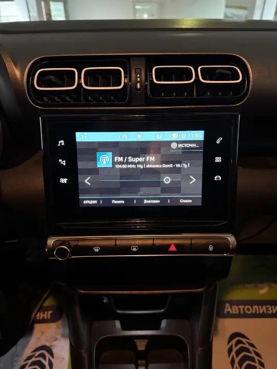 Citroen C3 AirCross