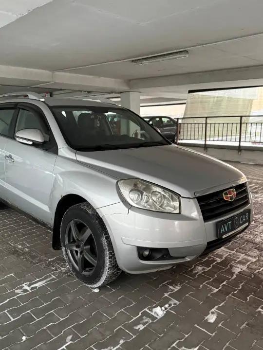 Geely Emgrand X7