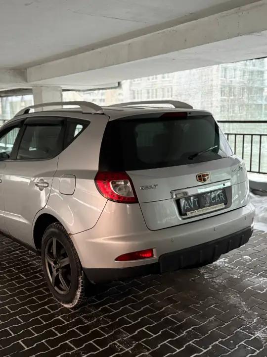 Geely Emgrand X7