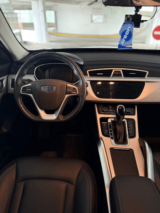 Geely Atlas