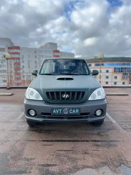 Hyundai Terracan