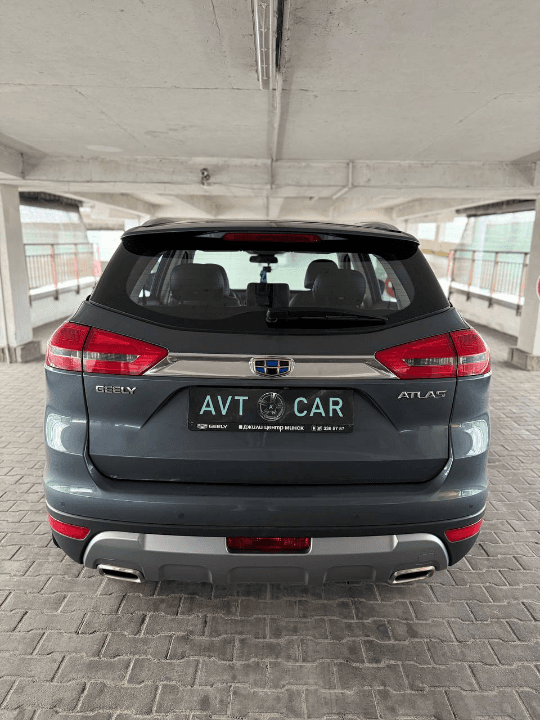 Geely Atlas