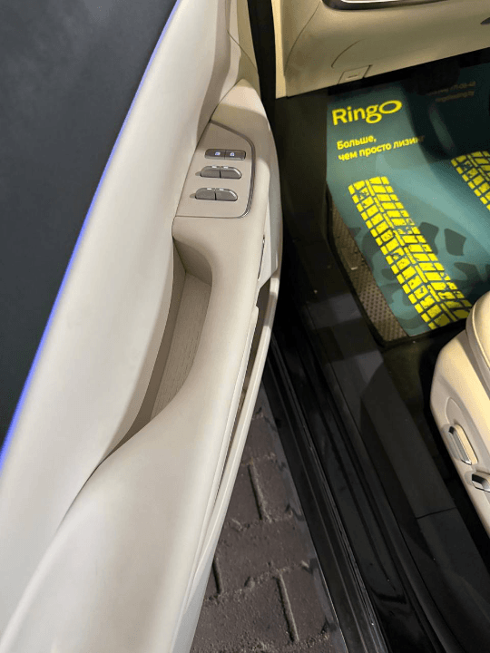 Dongfeng Epai EP 007