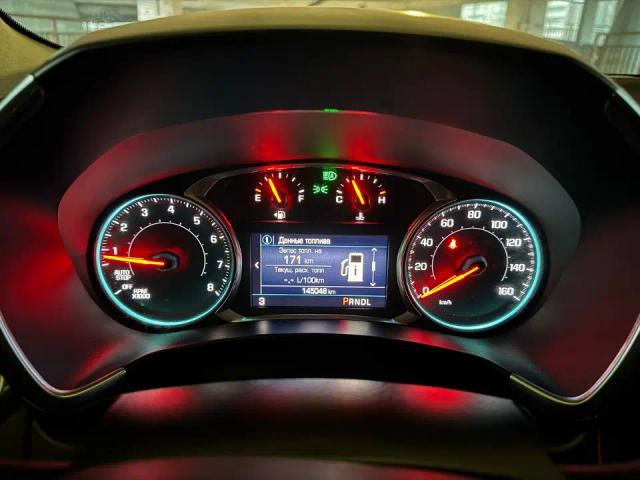 Chevrolet Equinox
