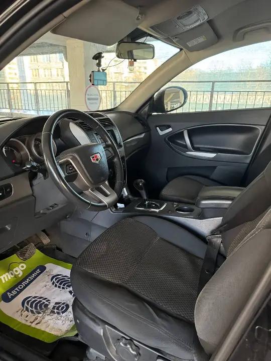 Geely Emgrand X7