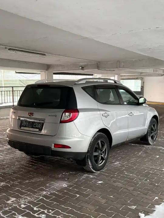 Geely Emgrand X7