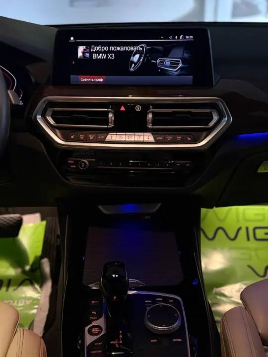 BMW X3 SDRIVE30I
