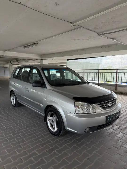 Kia Carens