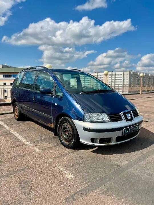 Seat Alhambra.