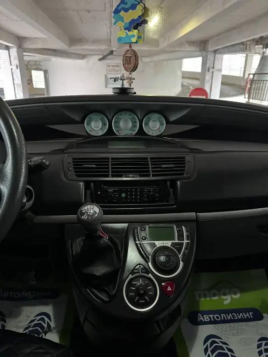 Fiat Ulysse