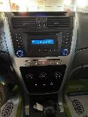 Geely Emgrand X7