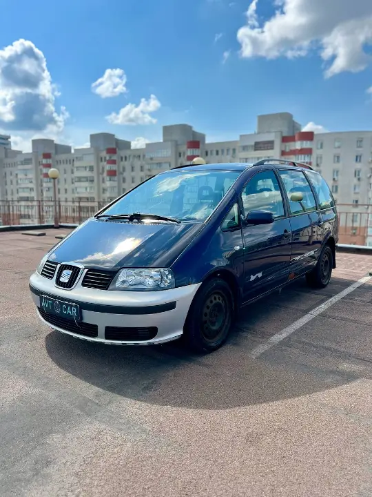 Seat Alhambra.