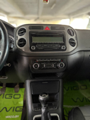 Volkswagen Tiguan, миниатюра 14