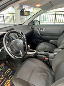 Nissan Qashqai, миниатюра 11