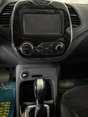 Renault Kaptur, миниатюра 15