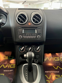Nissan Qashqai, миниатюра 14