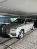 Volvo XC90, миниатюра 4